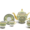 Bộ trà 1.3 L - Hoàng Cung - Hoàng Liên